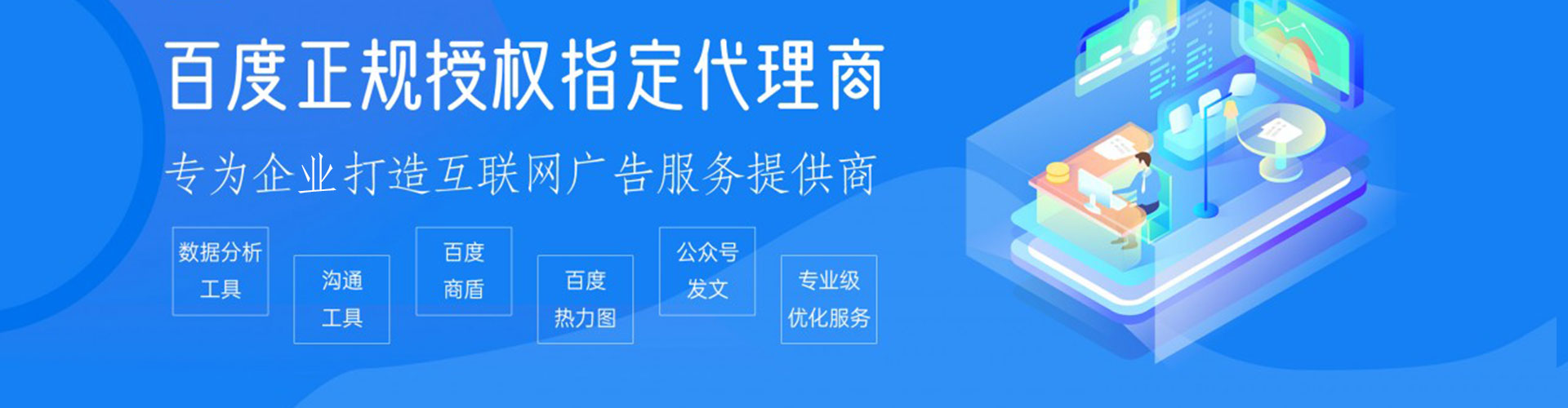 岳阳楼小红书信息流